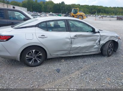 Lot #2992827736 2022 NISSAN SENTRA SV XTRONIC CVT