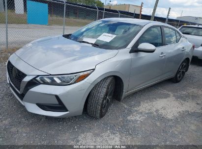 Lot #2992827736 2022 NISSAN SENTRA SV XTRONIC CVT