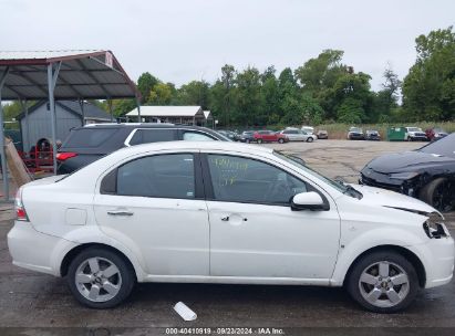 Lot #2996535149 2008 CHEVROLET AVEO LT