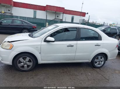 Lot #2996535149 2008 CHEVROLET AVEO LT