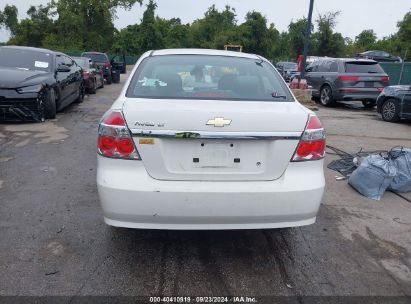 Lot #2996535149 2008 CHEVROLET AVEO LT