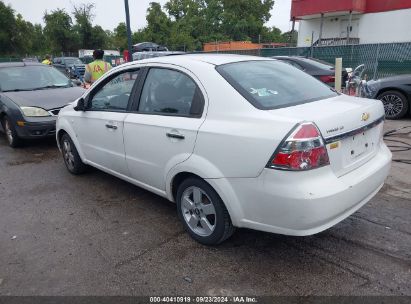 Lot #2996535149 2008 CHEVROLET AVEO LT