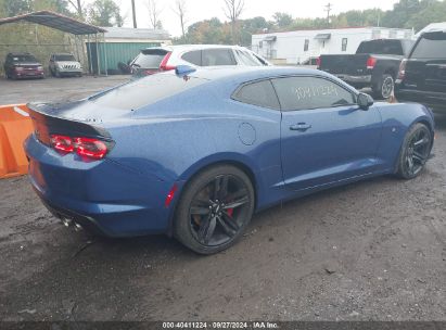 Lot #2992834151 2023 CHEVROLET CAMARO