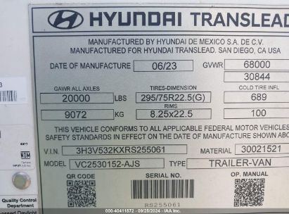 Lot #2992830366 2024 HYUNDAI TRANSLEAD INC 53' SEMI TRAILER