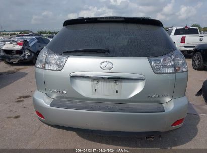 Lot #3056473436 2005 LEXUS RX 330