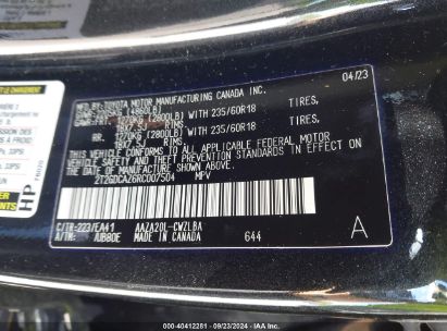 Lot #3007845385 2024 LEXUS NX 250 PREMIUM