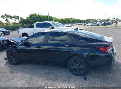 Lot #2989126831 2022 HYUNDAI ELANTRA HYBRID BLUE