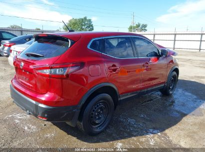 Lot #2997781620 2020 NISSAN ROGUE SPORT S FWD XTRONIC CVT