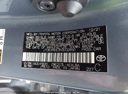 Lot #2997778272 2022 TOYOTA COROLLA HYBRID LE