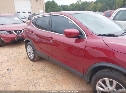 Lot #3037528358 2020 NISSAN ROGUE SPORT S AWD XTRONIC CVT