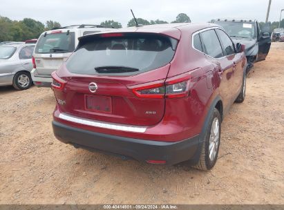 Lot #3037528358 2020 NISSAN ROGUE SPORT S AWD XTRONIC CVT