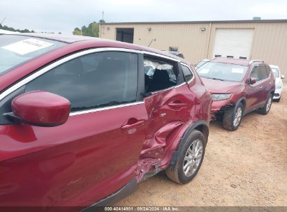 Lot #3037528358 2020 NISSAN ROGUE SPORT S AWD XTRONIC CVT