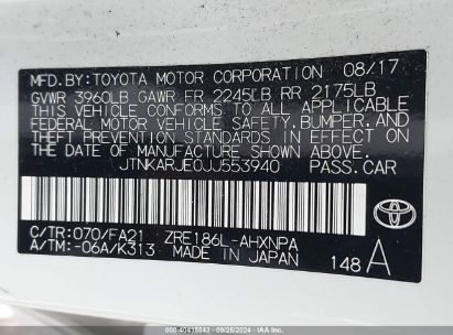 Lot #3007845351 2018 TOYOTA COROLLA IM