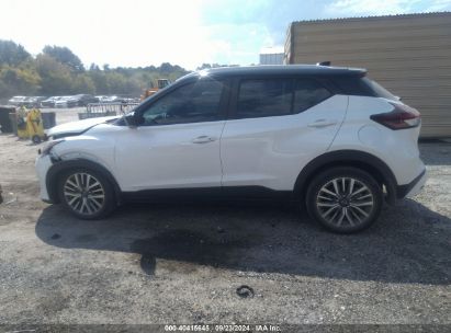 Lot #2992818228 2023 NISSAN KICKS SV XTRONIC CVT