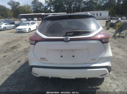 Lot #2992818228 2023 NISSAN KICKS SV XTRONIC CVT