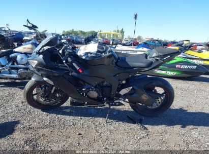 Lot #3050071842 2020 KAWASAKI ZX636 K