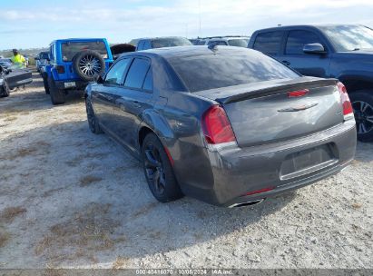 Lot #2996535126 2022 CHRYSLER 300 S