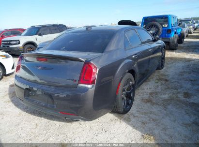 Lot #2996535126 2022 CHRYSLER 300 S