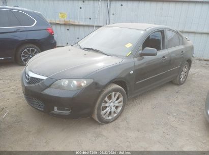 Lot #2996535115 2007 MAZDA MAZDA3 I