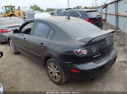 Lot #2996535115 2007 MAZDA MAZDA3 I