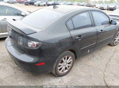 Lot #2996535115 2007 MAZDA MAZDA3 I