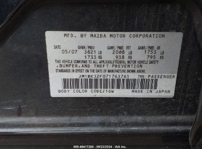 Lot #2996535115 2007 MAZDA MAZDA3 I