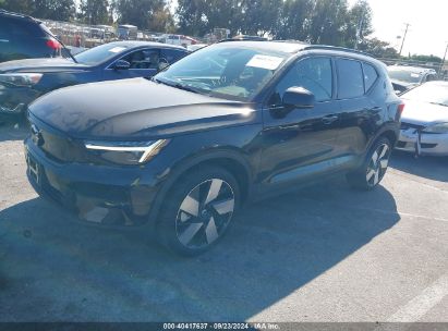 Lot #2992833303 2023 VOLVO XC40 RECHARGE PURE ELECTRIC TWIN ULTIMATE