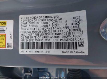 Lot #2990350550 2024 HONDA CIVIC SPORT