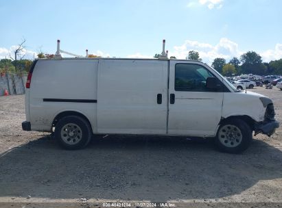 Lot #2997778194 2009 CHEVROLET EXPRESS 1500 WORK VAN