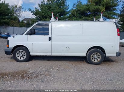 Lot #2997778194 2009 CHEVROLET EXPRESS 1500 WORK VAN