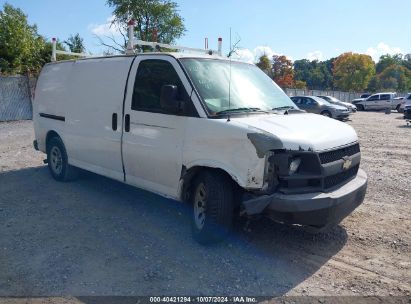 Lot #2997778194 2009 CHEVROLET EXPRESS 1500 WORK VAN