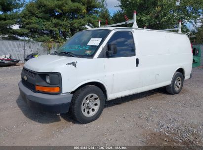 Lot #2997778194 2009 CHEVROLET EXPRESS 1500 WORK VAN