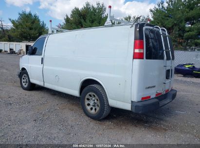 Lot #2997778194 2009 CHEVROLET EXPRESS 1500 WORK VAN