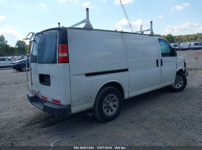 Lot #2997778194 2009 CHEVROLET EXPRESS 1500 WORK VAN