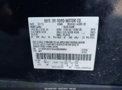 Lot #3035077628 2016 FORD EXPLORER SPORT