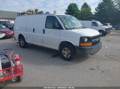 Lot #3056467160 2010 CHEVROLET EXPRESS 2500 WORK VAN