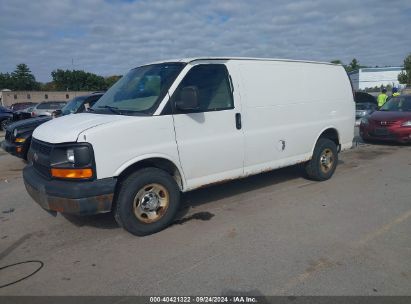 Lot #3056467160 2010 CHEVROLET EXPRESS 2500 WORK VAN