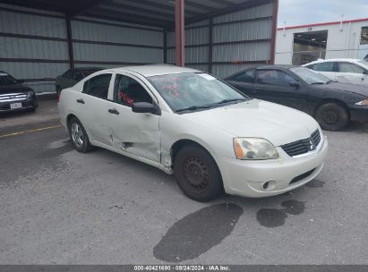 Lot #3050084841 2007 MITSUBISHI GALANT DE