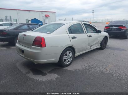 Lot #3050084841 2007 MITSUBISHI GALANT DE