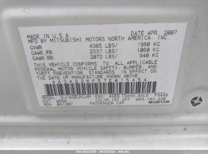 Lot #3050084841 2007 MITSUBISHI GALANT DE