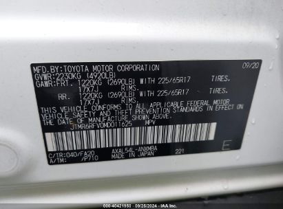 Lot #2992827649 2021 TOYOTA RAV4 HYBRID XLE