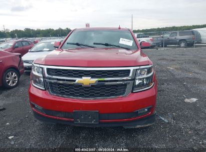 Lot #2992827635 2015 CHEVROLET SUBURBAN 1500 LT