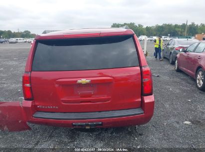 Lot #2992827635 2015 CHEVROLET SUBURBAN 1500 LT