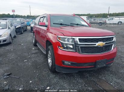 Lot #2992827635 2015 CHEVROLET SUBURBAN 1500 LT