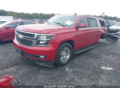 Lot #2992827635 2015 CHEVROLET SUBURBAN 1500 LT