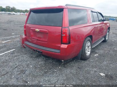 Lot #2992827635 2015 CHEVROLET SUBURBAN 1500 LT