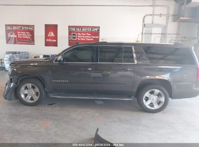 Lot #2992830718 2015 CHEVROLET SUBURBAN 1500 LTZ