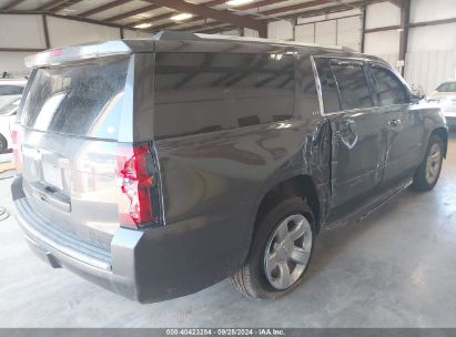 Lot #2992830718 2015 CHEVROLET SUBURBAN 1500 LTZ