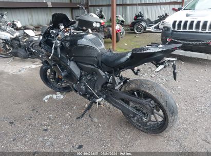 Lot #3035091079 2022 YAMAHA YZFR7