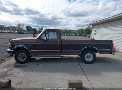 Lot #2992827626 1992 FORD F150